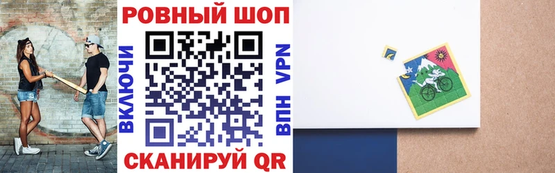 Как найти наркотики Елабуга A PVP гидра tor Канабис МЕФ