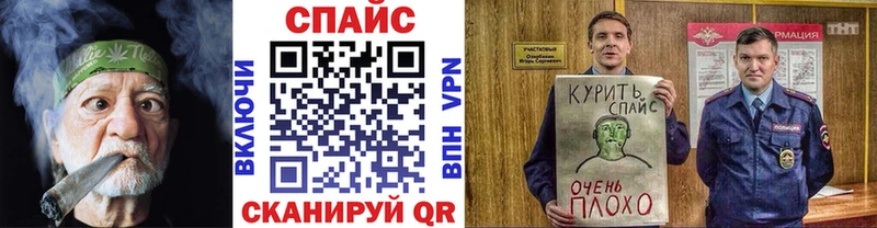 Бутират жидкий экстази  где можно купить   Елабуга 