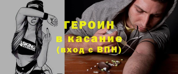 наркотики Алексеевка