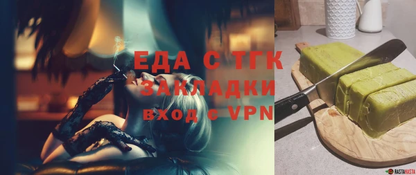 каннабис Алзамай