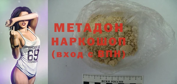 хмурый Алексин