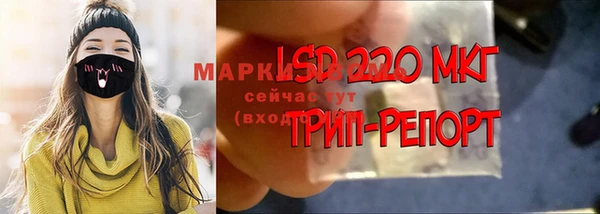 наркотики Алексеевка
