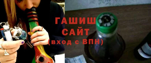 наркотики Алексеевка