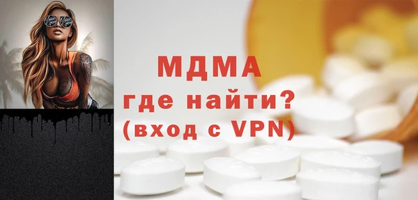 наркотики Алексеевка