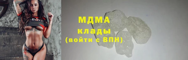 наркотики Алексеевка