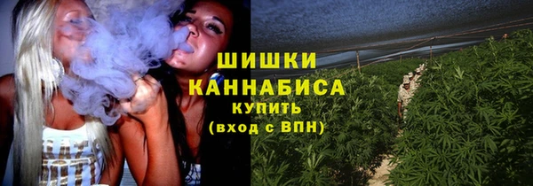 каннабис Алзамай