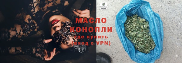 каннабис Алзамай