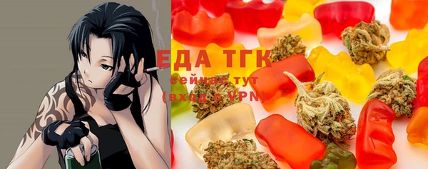 наркотики Алексеевка