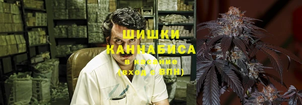наркотики Алексеевка