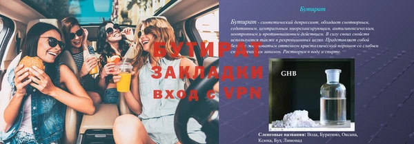 скорость Приозерск